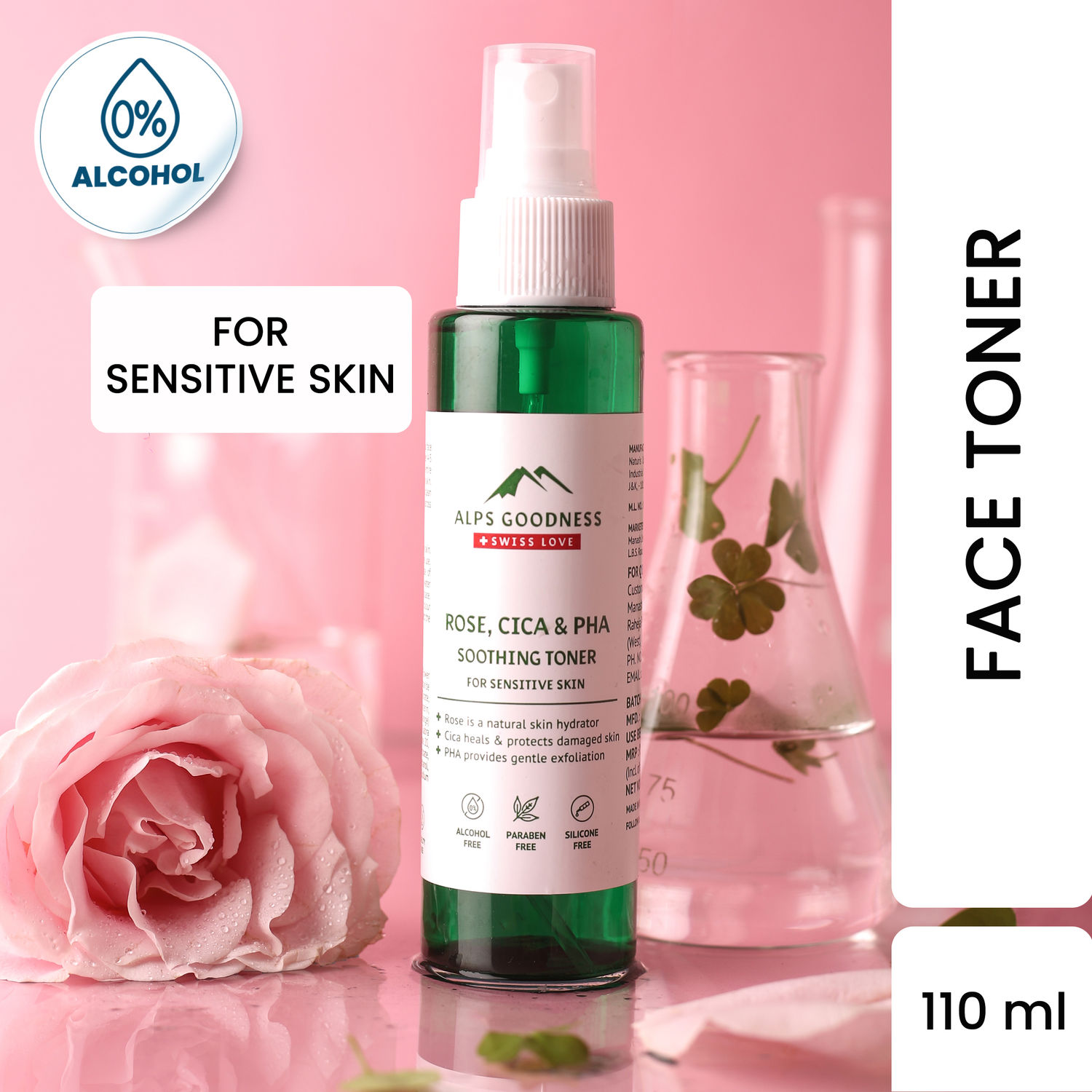  Alps Goodness toner (110 ml)