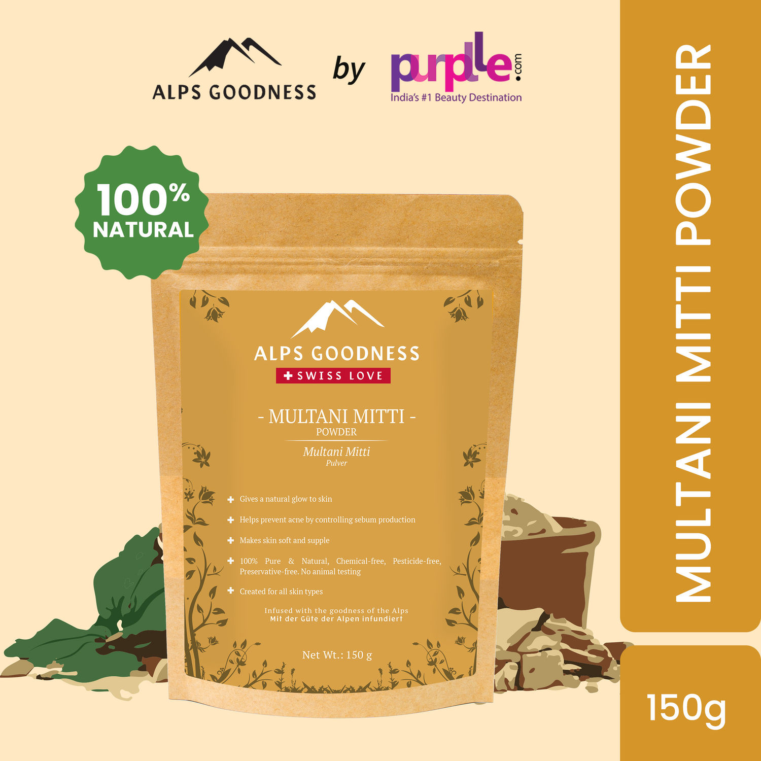 Alps Goodness Powder - Multani Mitti (150 g)| Fuller's Earth| 100% Natural Powder | No Chemicals, No Preservatives, No Pesticides| Hydrating Face Mask