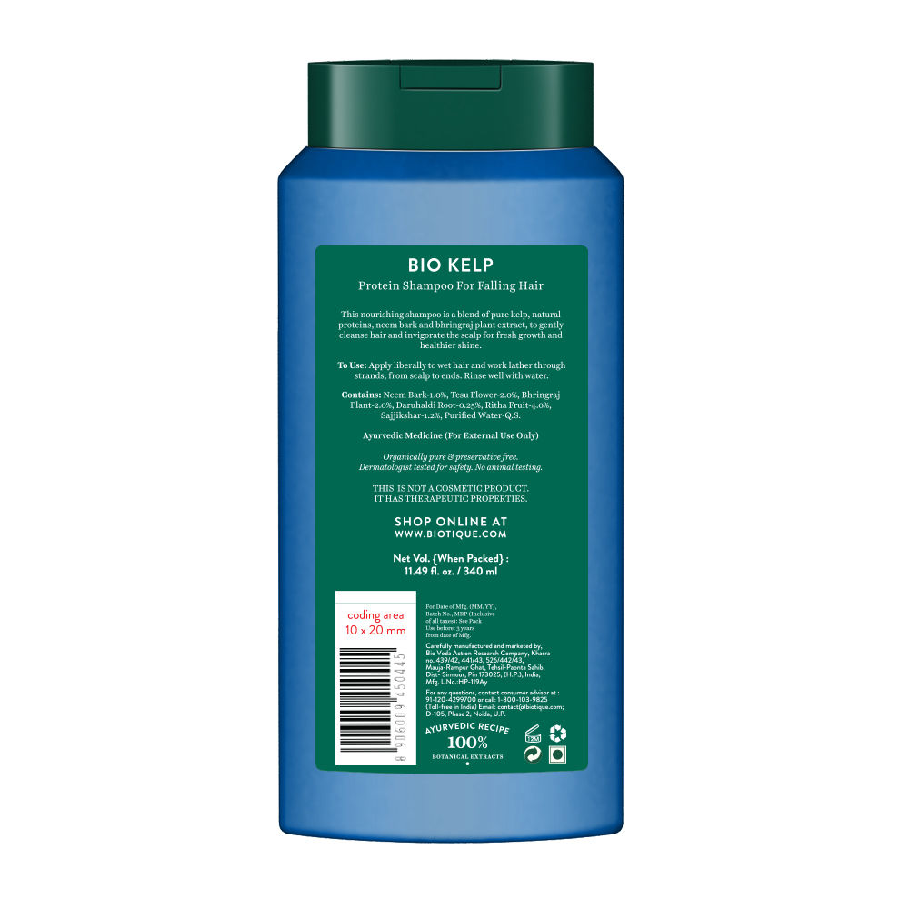 BIOTIQUE Bio Kelp Protein Shampoo For Falling Hair,340 ml & Mamaearth  