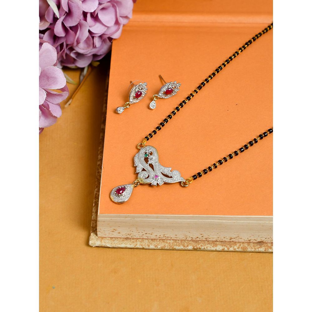 Silvermerc Designs Varanya Black beads Mangalayam