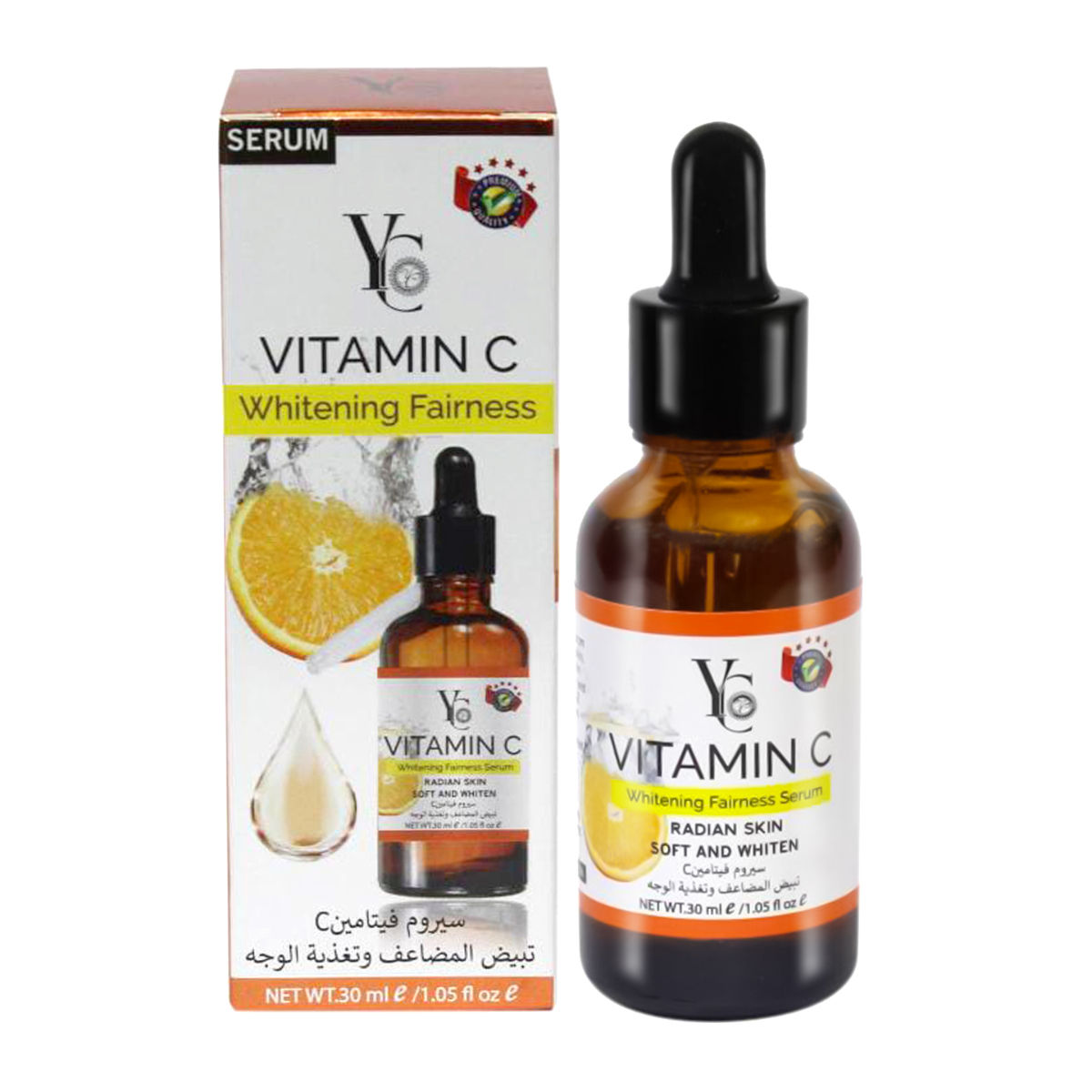 YC Whitening Fairness Vitamin C Serum (YC626) 30 ml