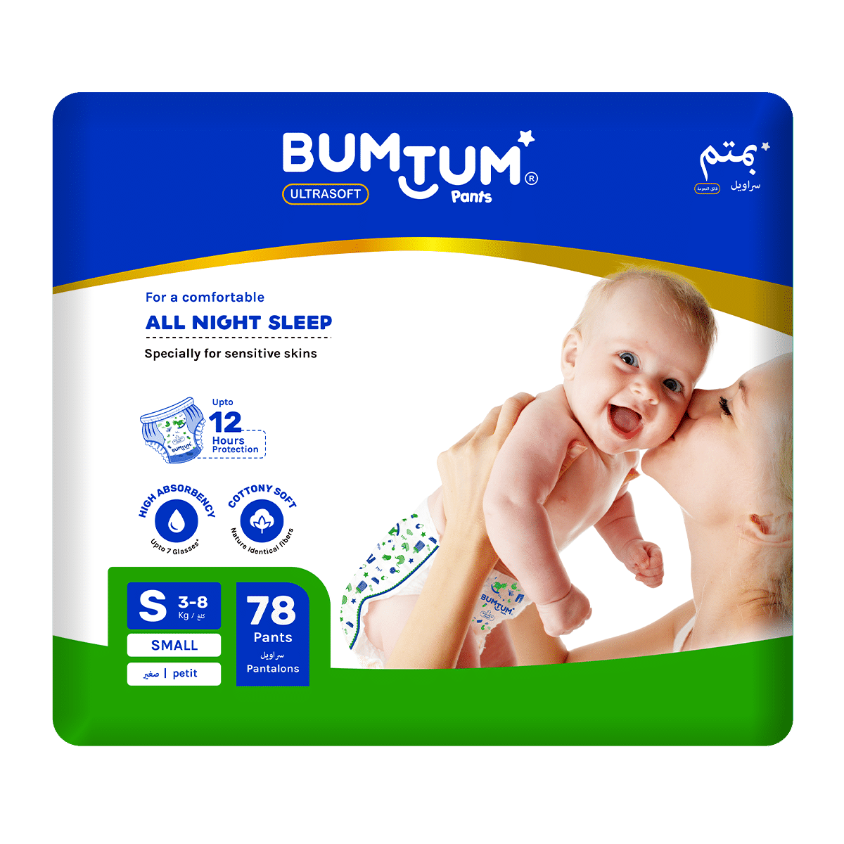 Bumtum Baby Diaper Pants with Double Layer Leakage Protection  4 to 8 Kg  78 Count Small Pack of 1