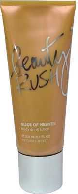 Rush lotion hotsell victoria's secret