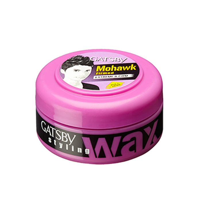 Gatsby Hair Styling Wax Extreme Firm 75 G