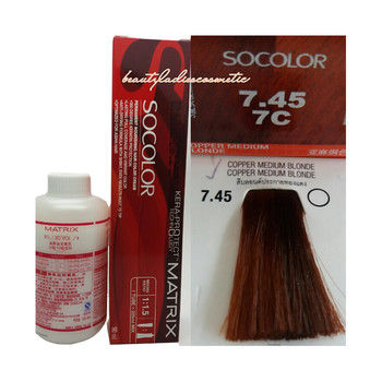Reviews Of Matrix So Color 7 45 Copper Medium Blonde 90 G Pack Of 2 Products Best Matrix So Color 7 45 Copper Medium Blonde 90 G Pack Of 2 Products Purplle Com