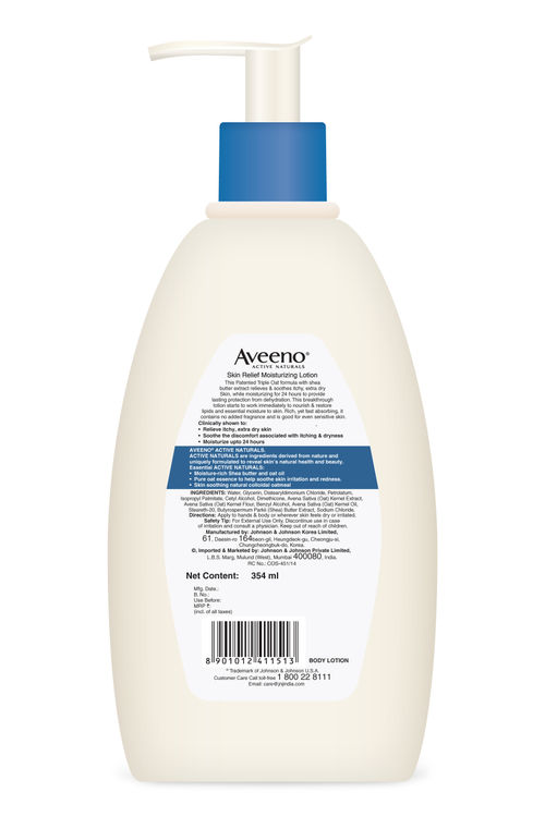 lotion that starts with a