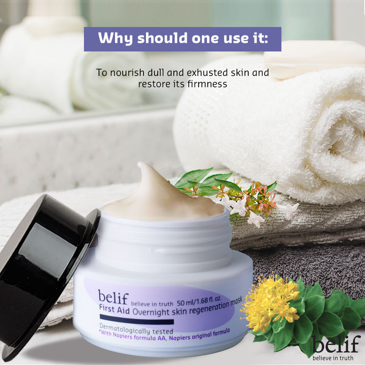 belif First Aid Overnight Skin Regeneration Sleeping Mask (50 ml)