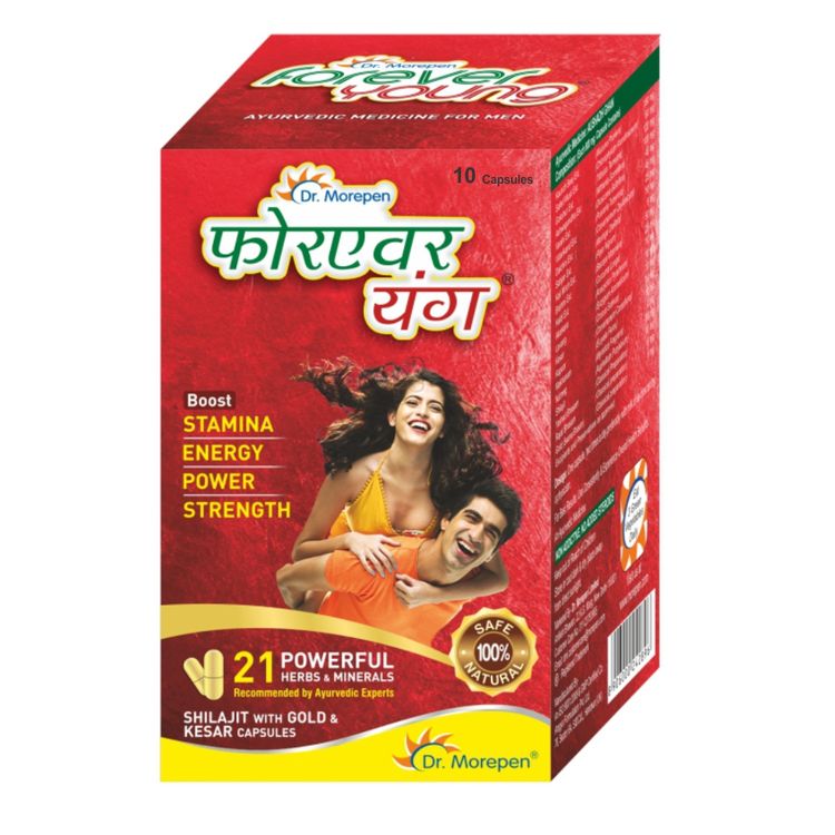 Dr. Morepen Forever Young Shilajit Gold Capsules(10 Capsules)