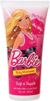 barbie lotion