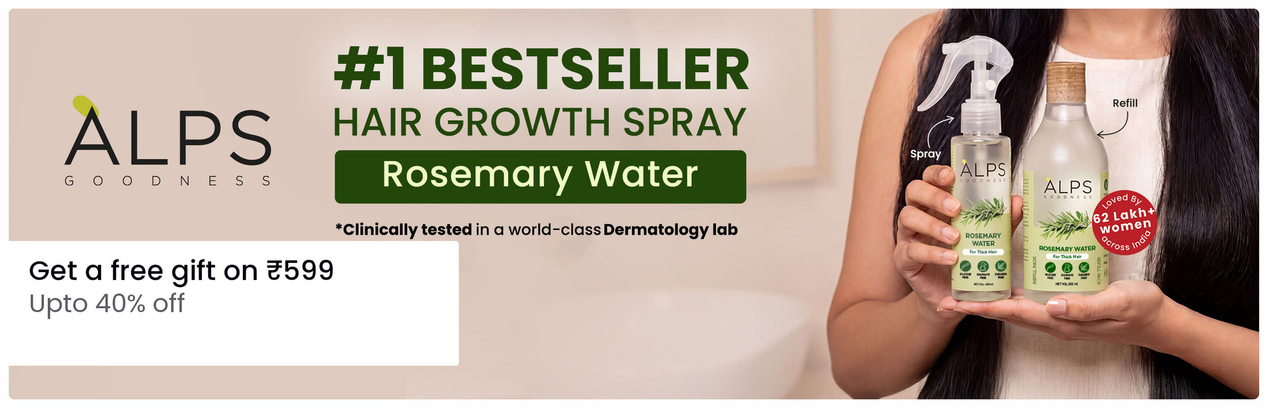 https://media6.ppl-media.com/tr:w-1280,c-at_max,pr-true,dpr-2/contentbank/exports/97/241/20260904T070900Z_AG-New-Rosemary-Combo-Copy-1_Web-HP_2596x836.png