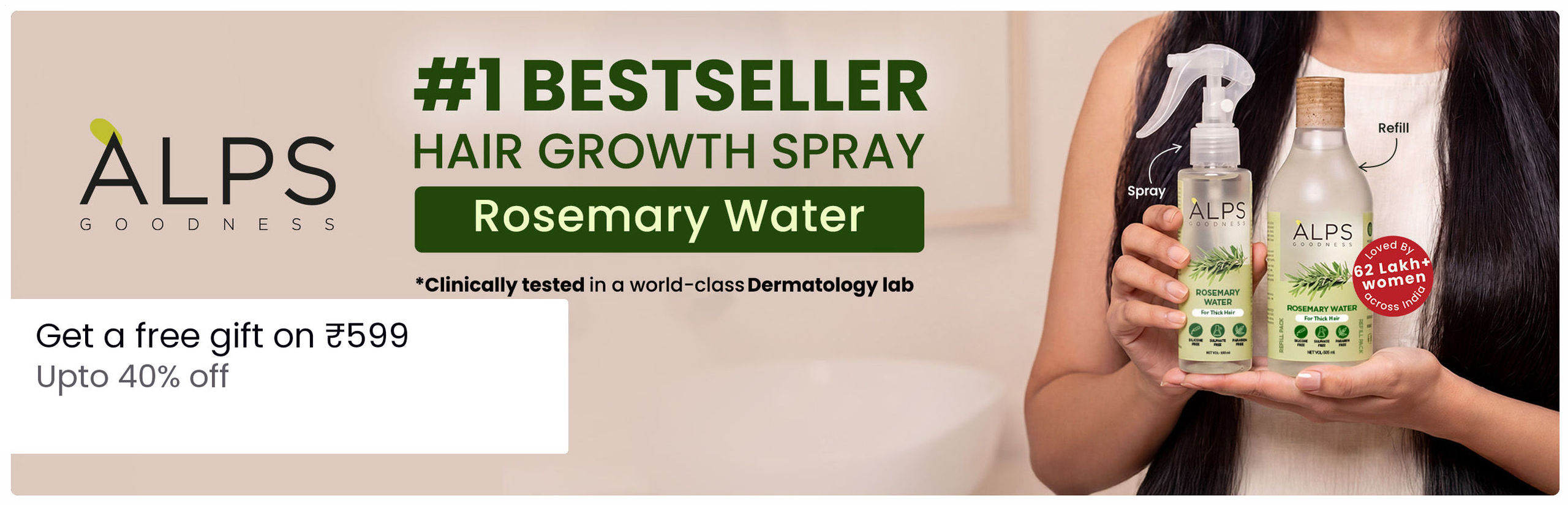 https://media6.ppl-media.com/tr:w-1280,c-at_max,pr-true,dpr-2/contentbank/exports/97/263/20260911T093509Z_AG-New-Rosemary-Combo-Copy-1-v1_Web-HP_2596x836.png
