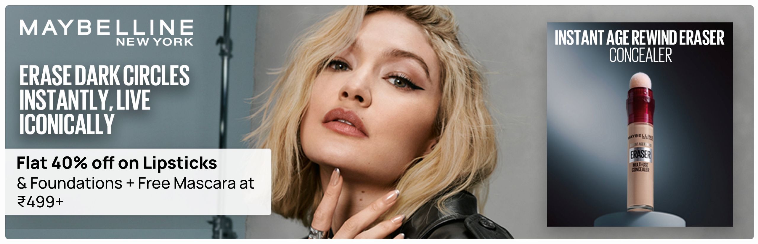 https://media6.ppl-media.com/tr:w-1280,c-at_max,pr-true,dpr-2/mediafiles/ecomm/misc/1746019890_maybelline_iar__2596x836-1.jpeg