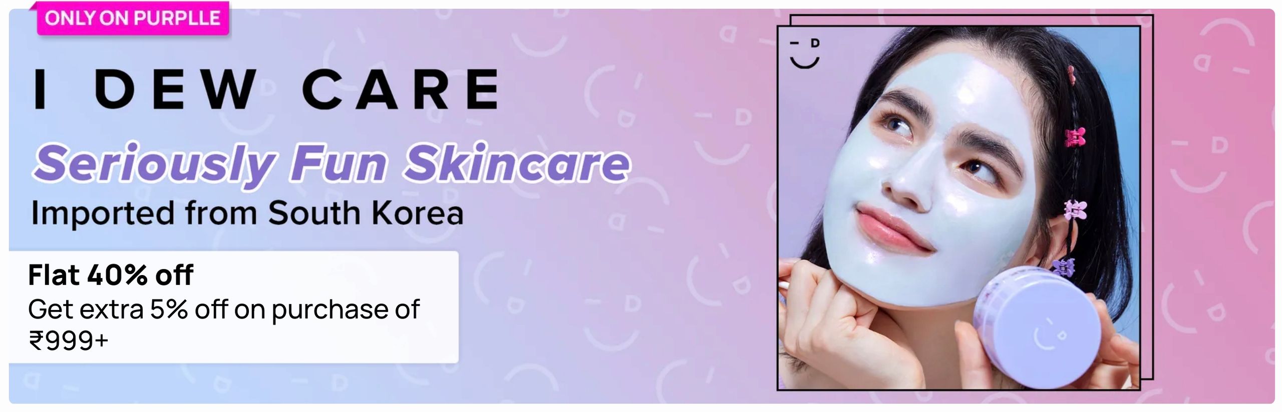 https://media6.ppl-media.com/tr:w-1280,c-at_max,pr-true,dpr-2/mediafiles/ecomm/misc/1746268310_i_dew_care_2596x836.jpeg