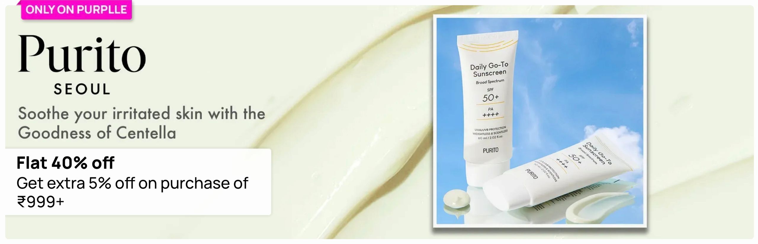 https://media6.ppl-media.com/tr:w-1280,c-at_max,pr-true,dpr-2/mediafiles/ecomm/misc/1746268317_purito_skin_2596x836.jpeg