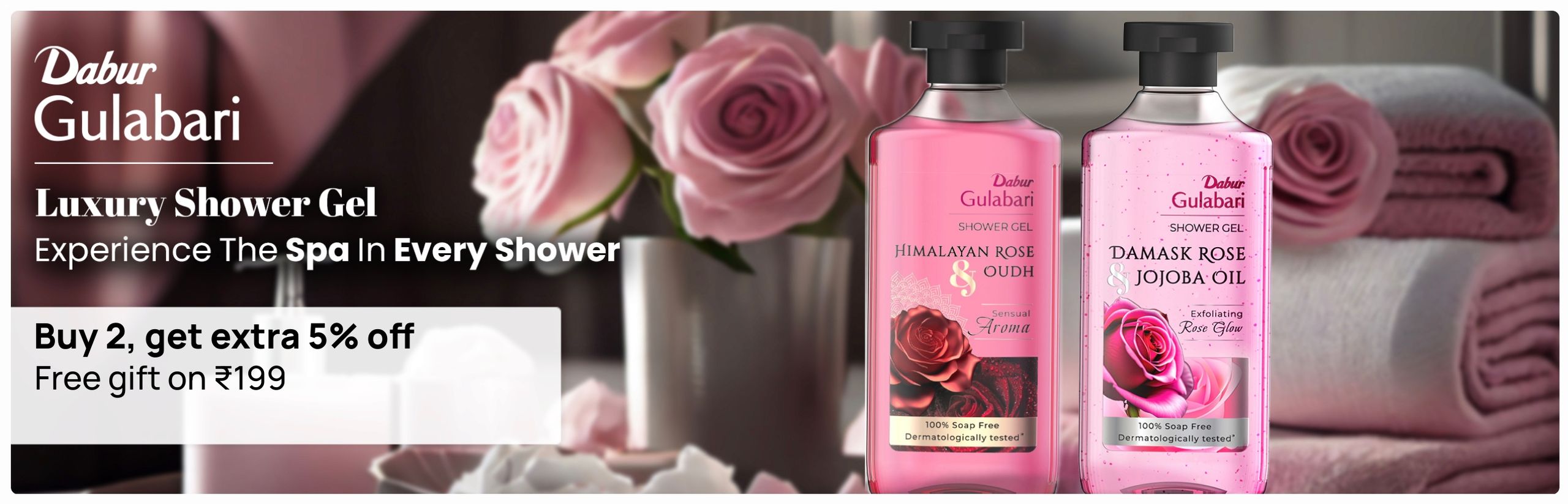 https://media6.ppl-media.com/tr:w-1280,c-at_max,pr-true,dpr-2/mediafiles/ecomm/misc/1746411187_dabur_bath_and_body_shower_gel_2596x836.jpeg