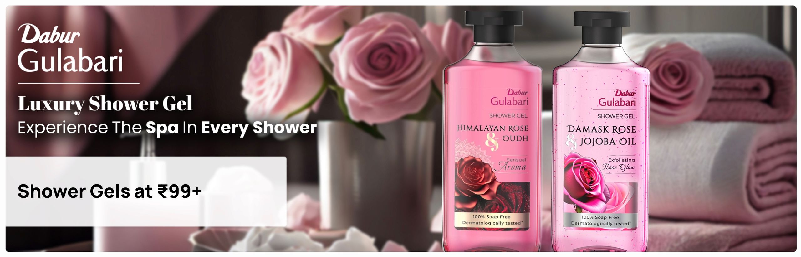 https://media6.ppl-media.com/tr:w-1280,c-at_max,pr-true,dpr-2/mediafiles/ecomm/misc/1747136171_dabur_bath_and_body_shower_gel_2596x836.jpeg