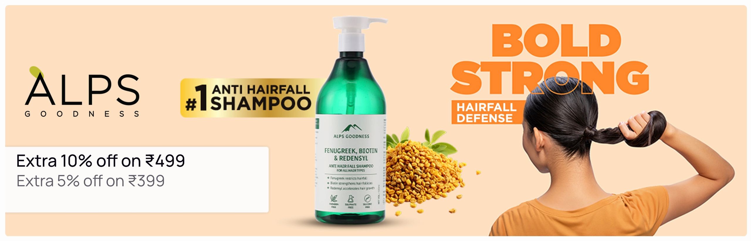 https://media6.ppl-media.com/tr:w-1280,c-at_max,pr-true,dpr-2/mediafiles/ecomm/misc/1750595829_alpsgoodness__fenugreek_shampoo_2596x836.jpeg