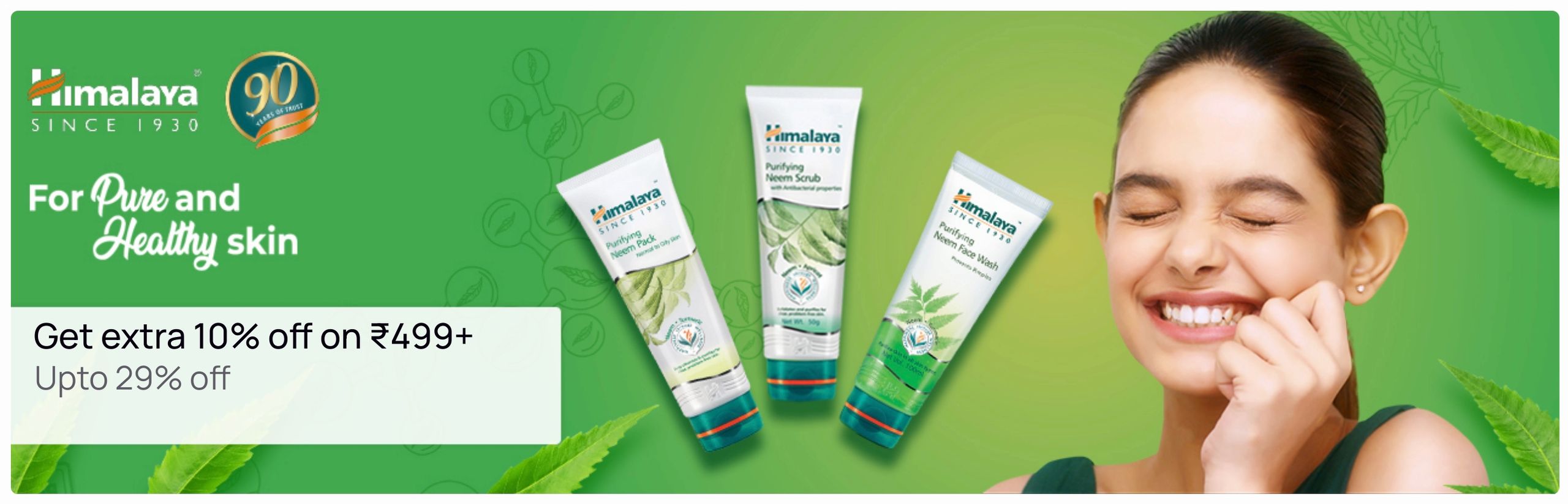 https://media6.ppl-media.com/tr:w-1280,c-at_max,pr-true,dpr-2/mediafiles/ecomm/misc/1751543309_himalaya_skin_2596x836.jpeg