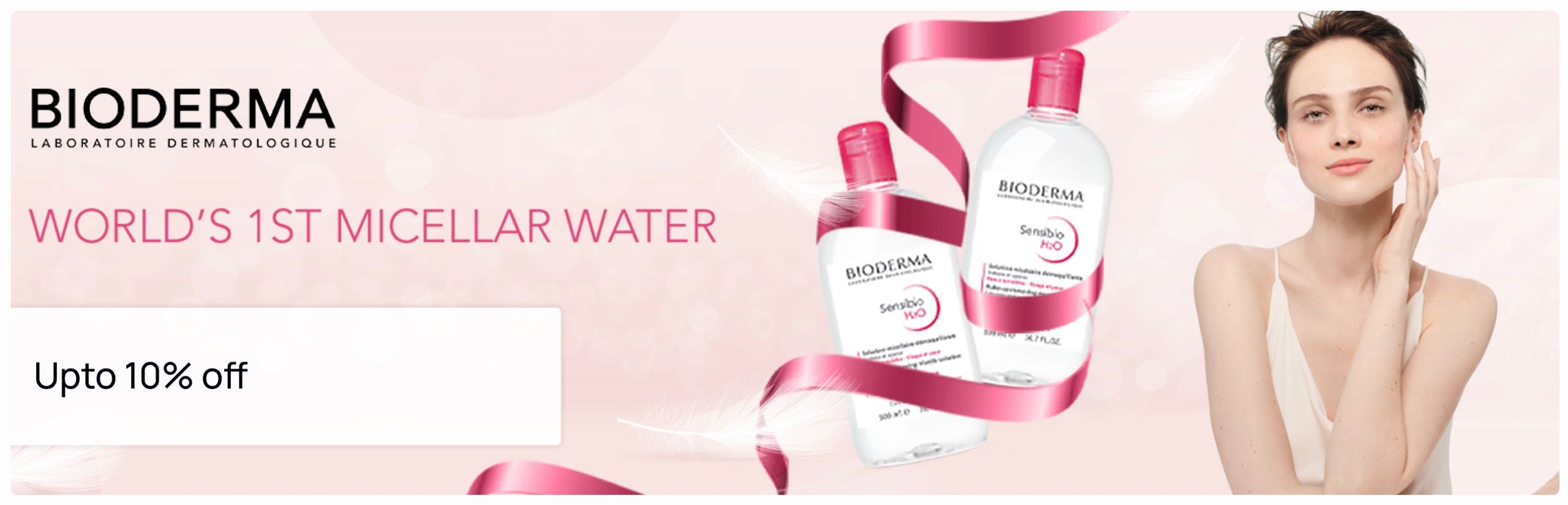 https://media6.ppl-media.com/tr:w-1280,c-at_max,pr-true,dpr-2/mediafiles/ecomm/misc/1754121165_bioderma_skin_2596x836.jpeg