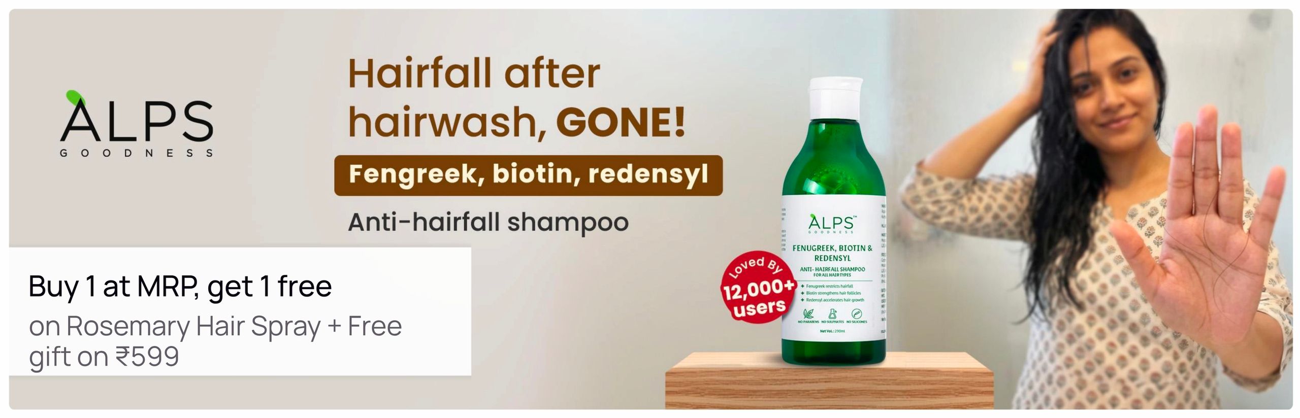 https://media6.ppl-media.com/tr:w-1280,c-at_max,pr-true,dpr-2/mediafiles/ecomm/misc/1775414240_alps-goodness-fenugreek-shampoo_2596x836-1.jpeg