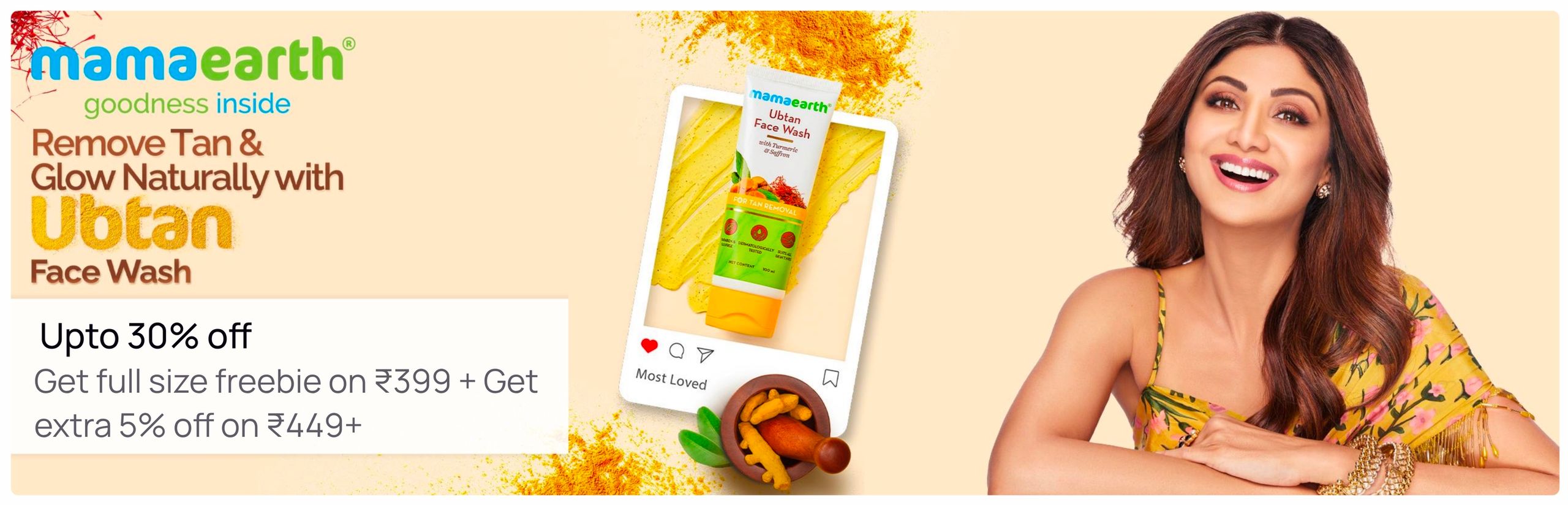 https://media6.ppl-media.com/tr:w-1280,c-at_max,pr-true,dpr-2/mediafiles/ecomm/misc/1777807827_mamaearth-ubtan-facewash-copy-2_2596x836.jpeg