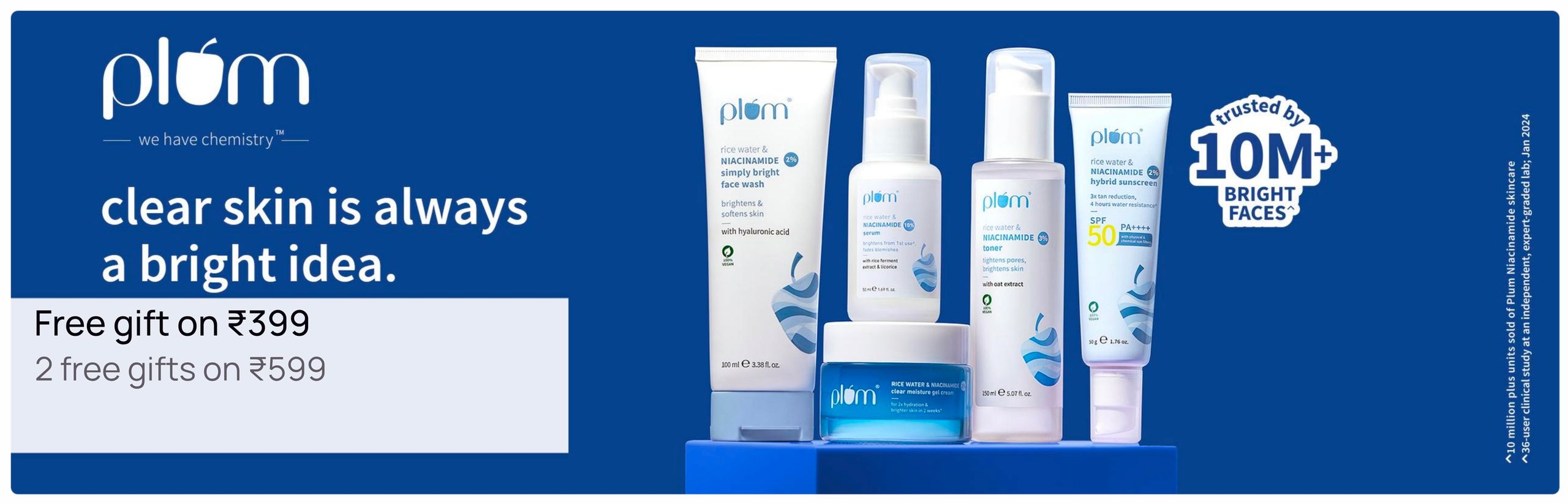 https://media6.ppl-media.com/tr:w-1280,c-at_max,pr-true,dpr-2/mediafiles/ecomm/misc/1778645944_plum-trio-kit_2596x836-8.jpeg