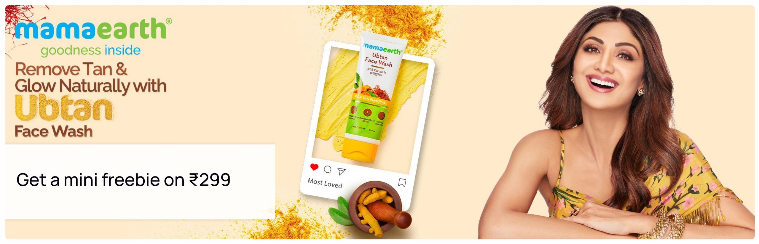 https://media6.ppl-media.com/tr:w-1280,c-at_max,pr-true,dpr-2/mediafiles/ecomm/misc/1784289060_mamaearth-ubtan-facewash-copy-3_2596x836.jpeg