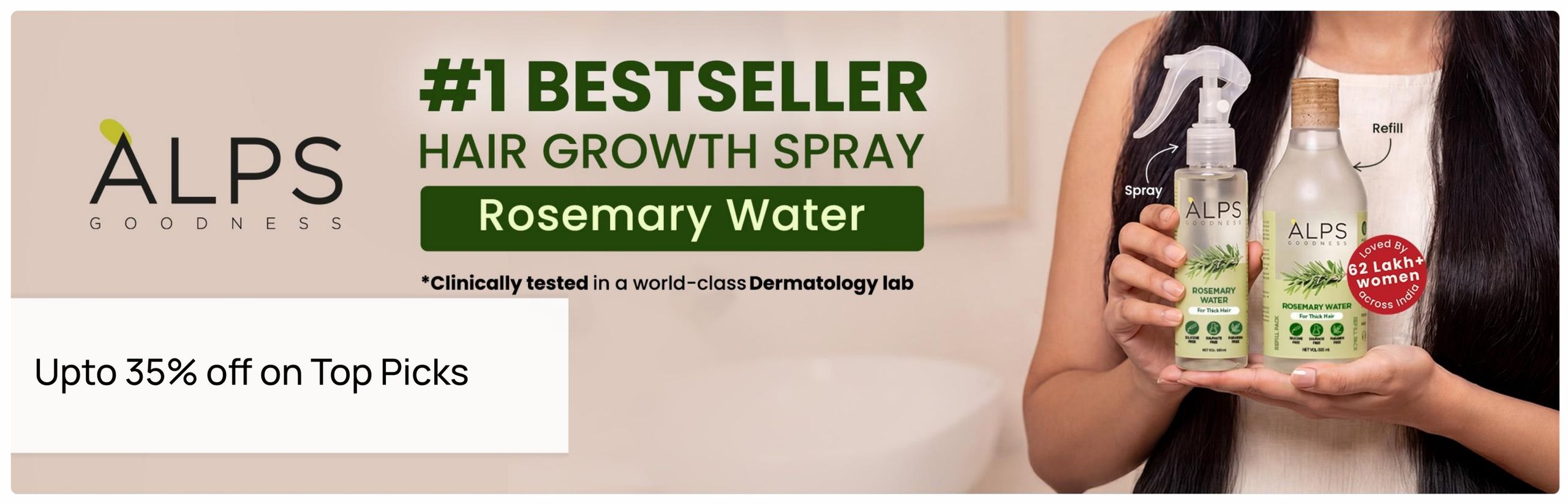 https://media6.ppl-media.com/tr:w-1280,c-at_max,pr-true,dpr-2/mediafiles/ecomm/misc/1785530818_ag-new-rosemary-combo-copy-1_2596x836.jpeg