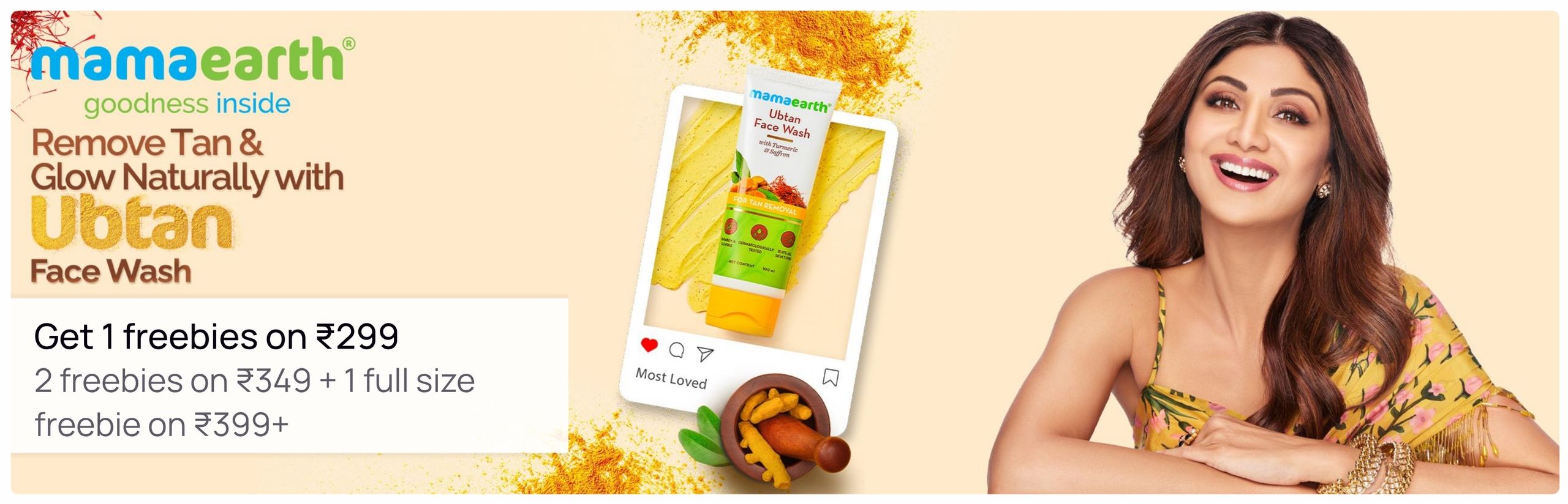 https://media6.ppl-media.com/tr:w-1280,c-at_max,pr-true,dpr-2/mediafiles/ecomm/misc/1785530844_mamaearth-ubtan-facewash-copy-3_2596x836.jpeg