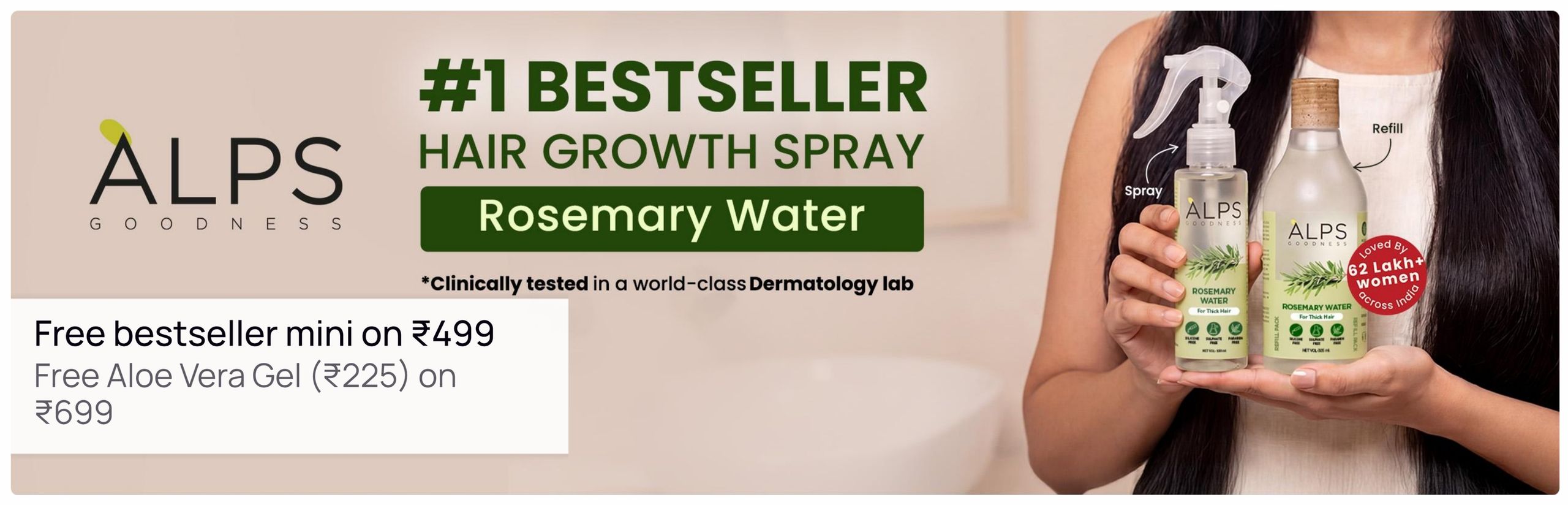 https://media6.ppl-media.com/tr:w-1280,c-at_max,pr-true,dpr-2/mediafiles/ecomm/misc/1785858790_ag-new-rosemary-combo-copy-1_2596x836.jpeg