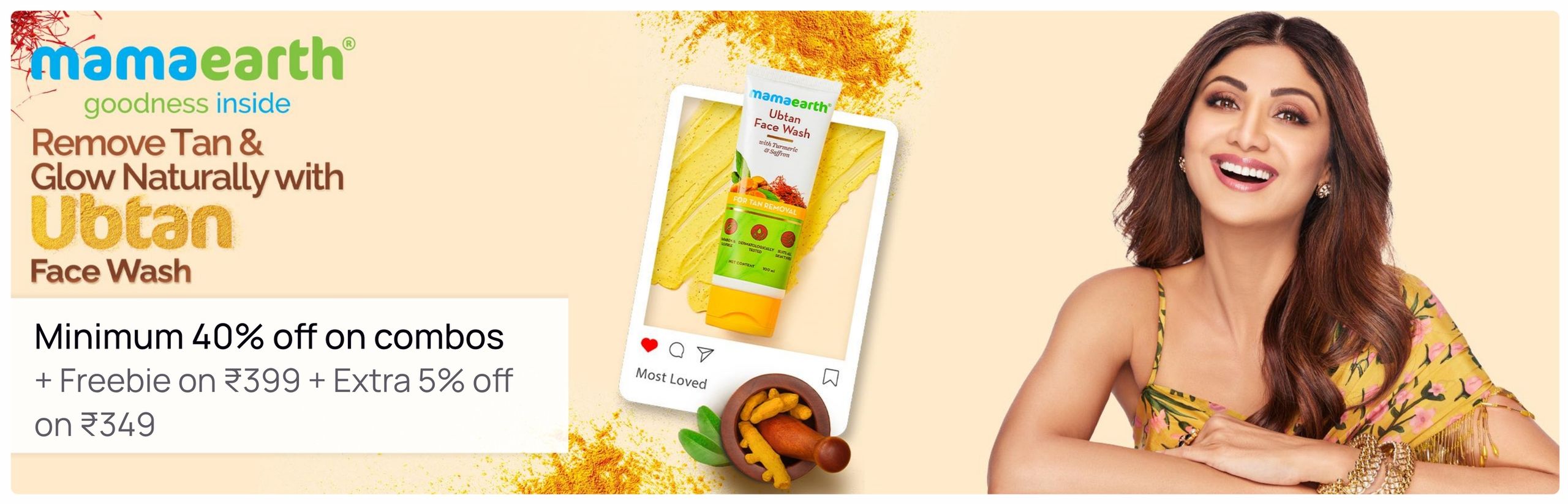 https://media6.ppl-media.com/tr:w-1280,c-at_max,pr-true,dpr-2/mediafiles/ecomm/misc/1786105478_mamaearth-ubtan-facewash-copy-3_2596x836.jpeg