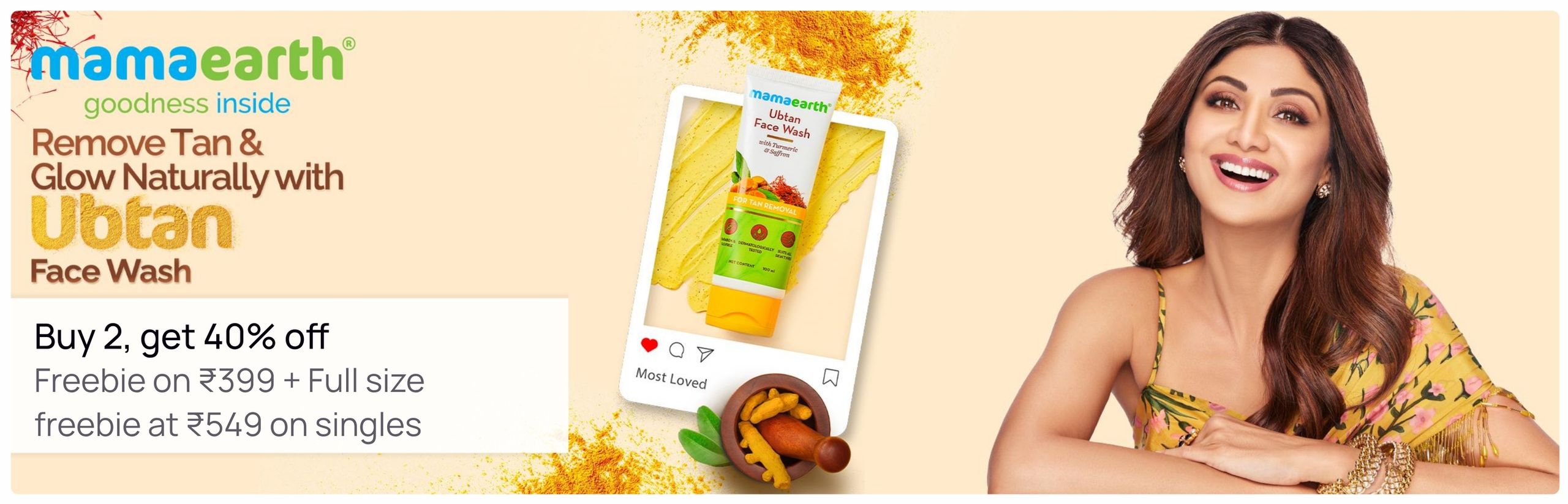 https://media6.ppl-media.com/tr:w-1280,c-at_max,pr-true,dpr-2/mediafiles/ecomm/misc/1786204914_mamaearth-ubtan-facewash-copy-3_2596x836.jpeg