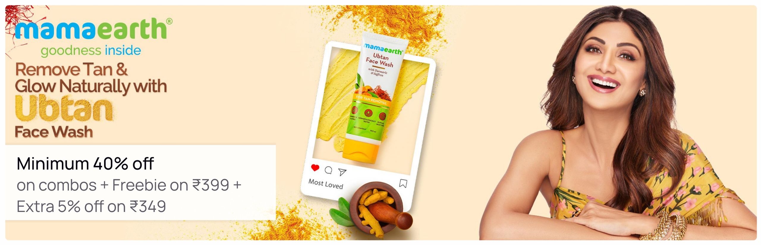 https://media6.ppl-media.com/tr:w-1280,c-at_max,pr-true,dpr-2/mediafiles/ecomm/misc/1786693673_mamaearth-ubtan-facewash-copy-3_2596x836-3.jpeg