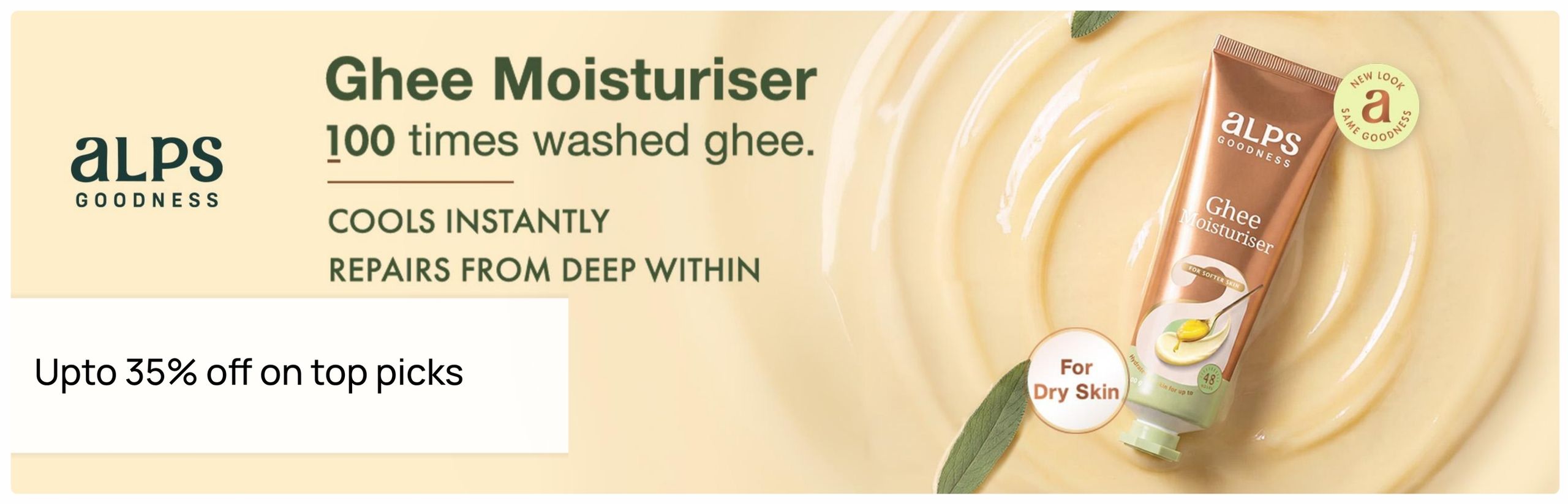 https://media6.ppl-media.com/tr:w-1280,c-at_max,pr-true,dpr-2/mediafiles/ecomm/misc/1787125317_alps-goodness-ghee-moisturiser-2_2596x836.jpeg