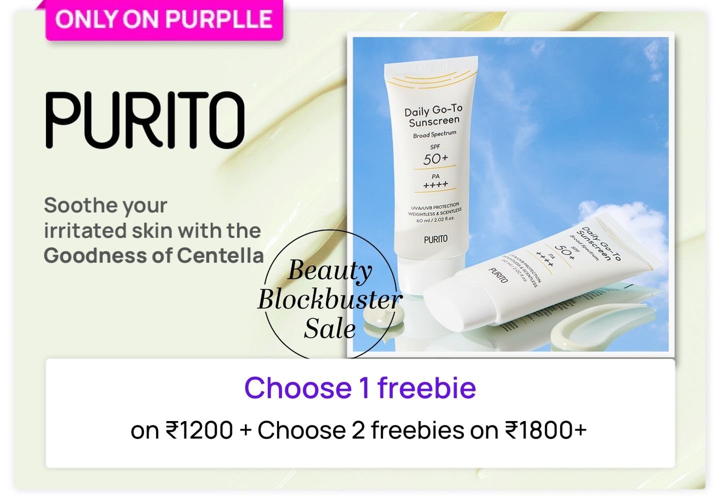 Skincare Store